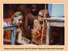 HH Vijayendra Saraswathi Shankaracharya Swamiji